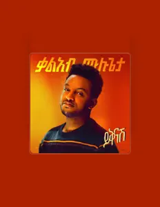 Kaleab Mulugeta dinle, müzik videolarını izle, biyografisini oku, tur tarihlerini ve daha fazlasını gör!