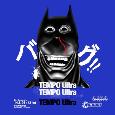 Tempo Ultra (feat. DJ Guari) - Single