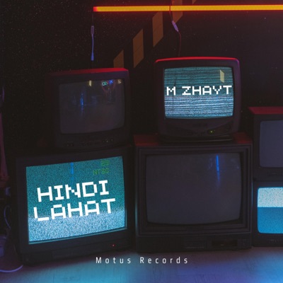 Hindi Lahat (feat. Maj) - Single