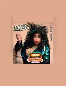 Listen to ЗинаиДа Фурор, watch music videos, read bio, see tour dates & more!