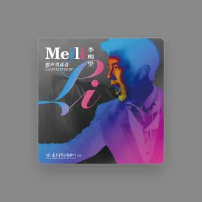 Listen to 李梅里, watch music videos, read bio, see tour dates & more!
