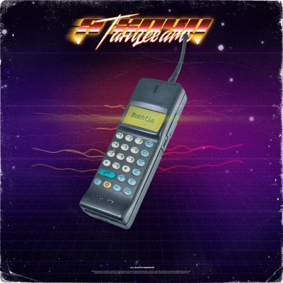 Я хочу танцевать - Single