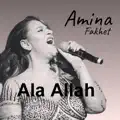 ALA ALLAH