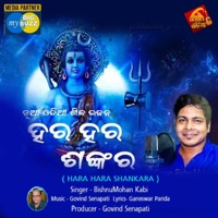 Hara Hara Shankara - Single - Bishnumohan Kabi