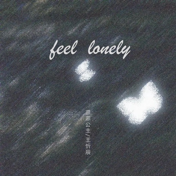 feel lonely - Single