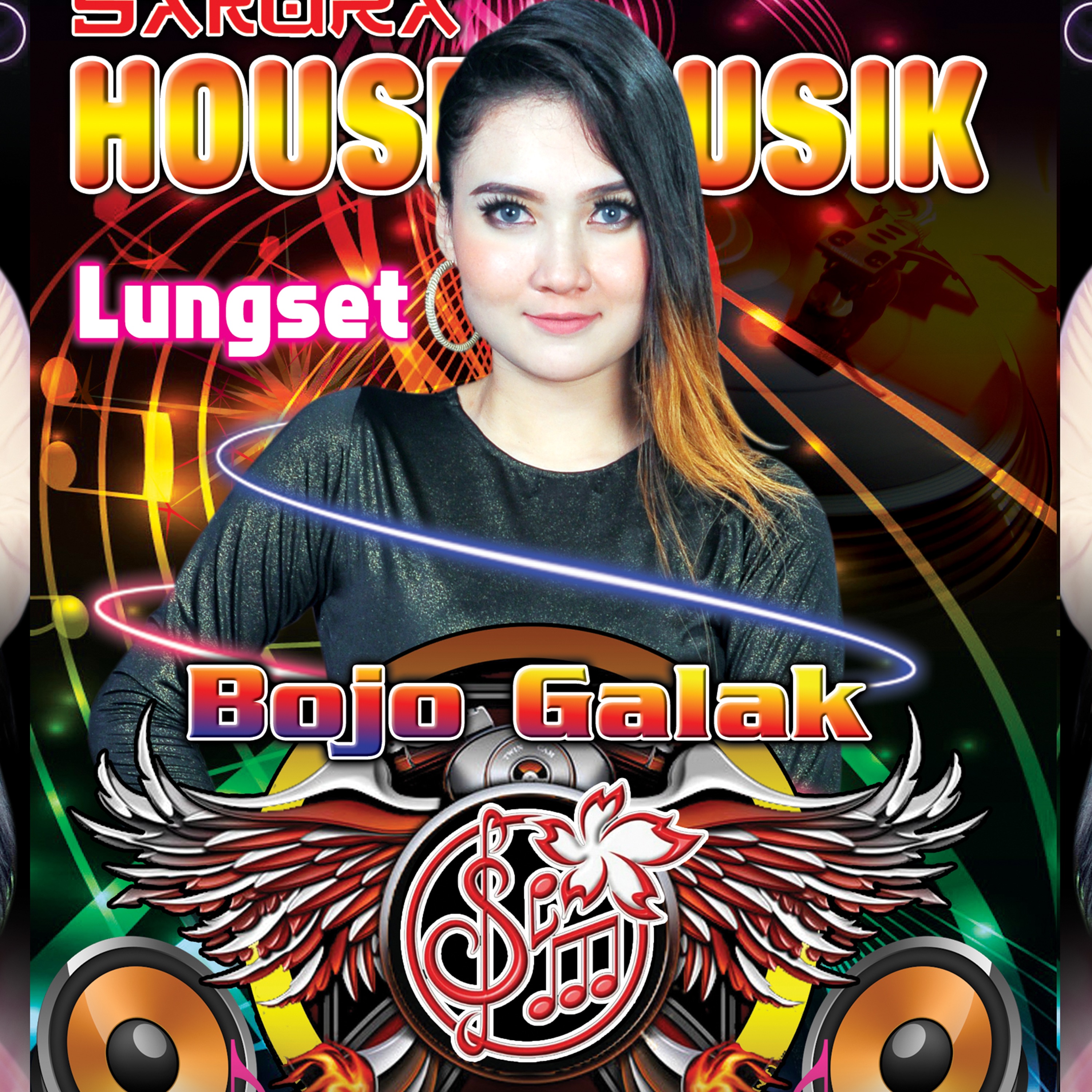 Album Sakura House Musik