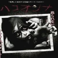 Metalhead - Single - KillHeartache