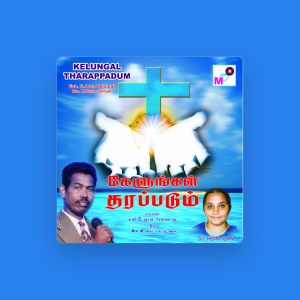 Eva.S.John Selvaraj's avatar
