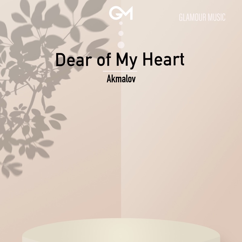 Akmalov only you перевод песни