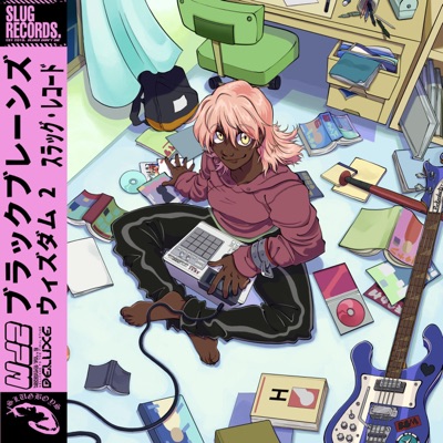 WIZZDUMB vol. 2 DELUXE