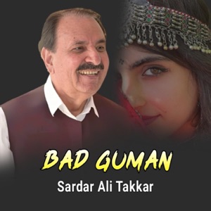 Bad Guman