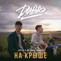 ?? ??????, ???