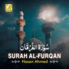 Surah Al-Furqan (Part-2) - EP