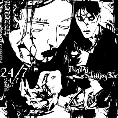 24/7 (feat. Big Dii) - Single