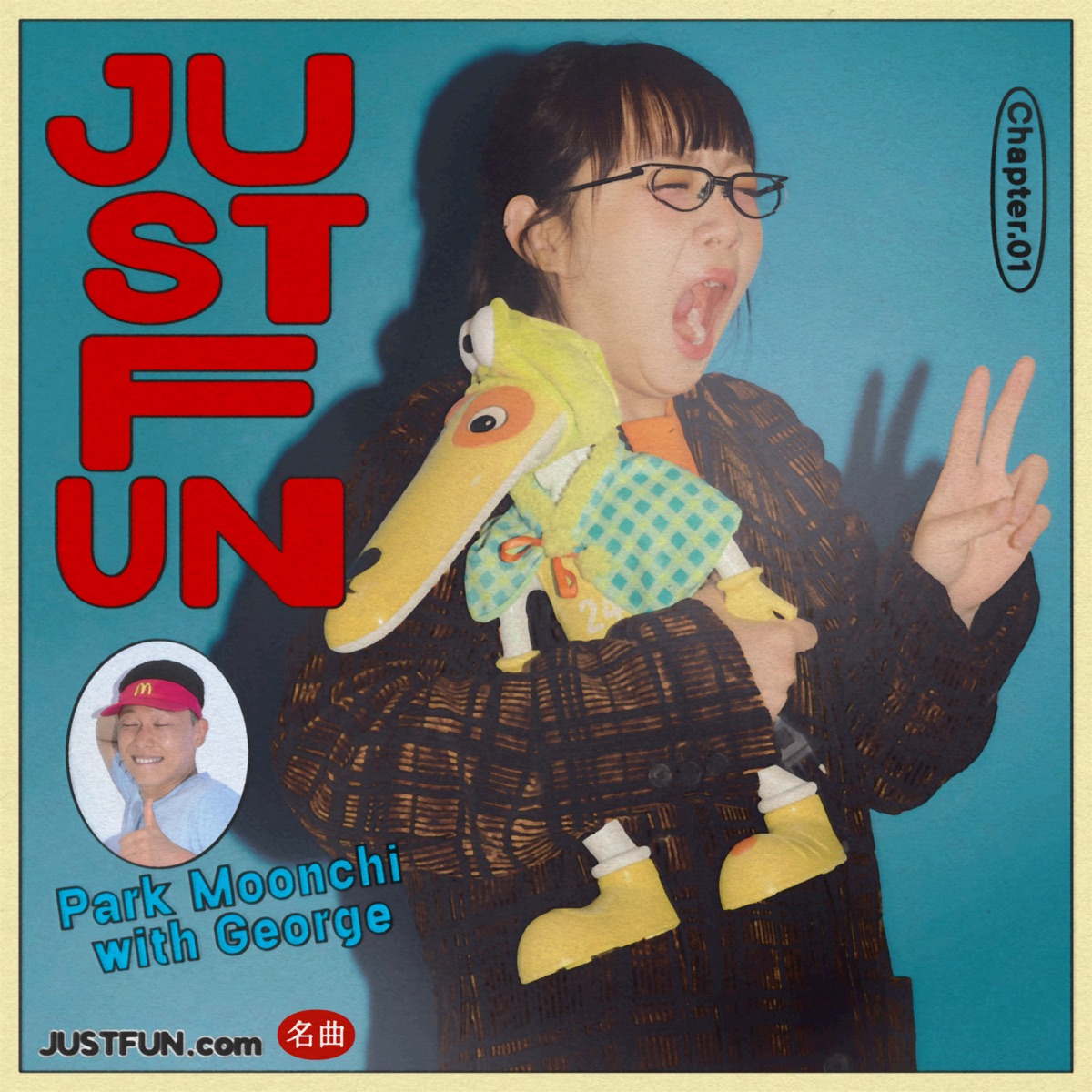 Park Moonchi – J U S T F U N (with george) – Single