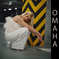 Омана - Single - Myata