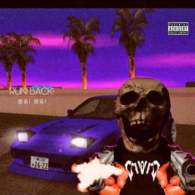 Run! Back! - Single
