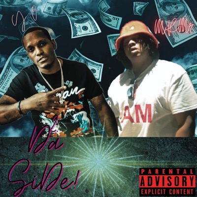 2 Da Side (feat. MrMr Lepdacon) - Single