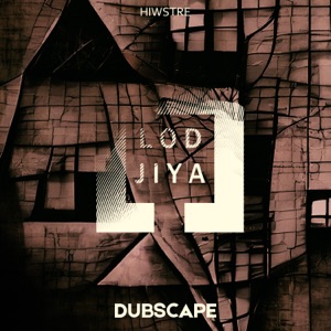 Dubscape - Single