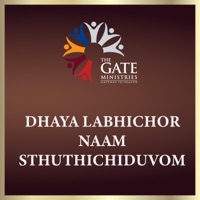 Dhaya Labhichor Naam Sthuthichiduvom (feat. Immanuel Henry) - Single - The Gate Ministries