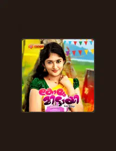 Listen to Raima, watch music videos, read bio, see tour dates & more!