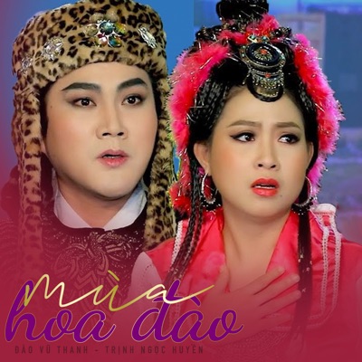 Mùa Hoa Đào - EP