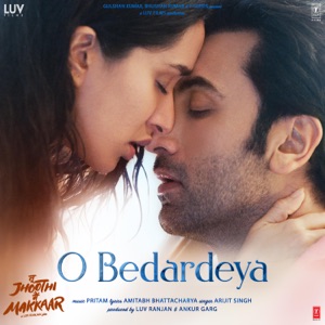 O Bedardeya (From 
