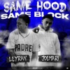 Same Hood, Same Block (feat. Joemari) - Single