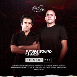 Morning Sun (FSOE 729)