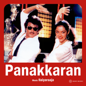 Panakkaran (Original Motion Picture Soundtrack) - EP