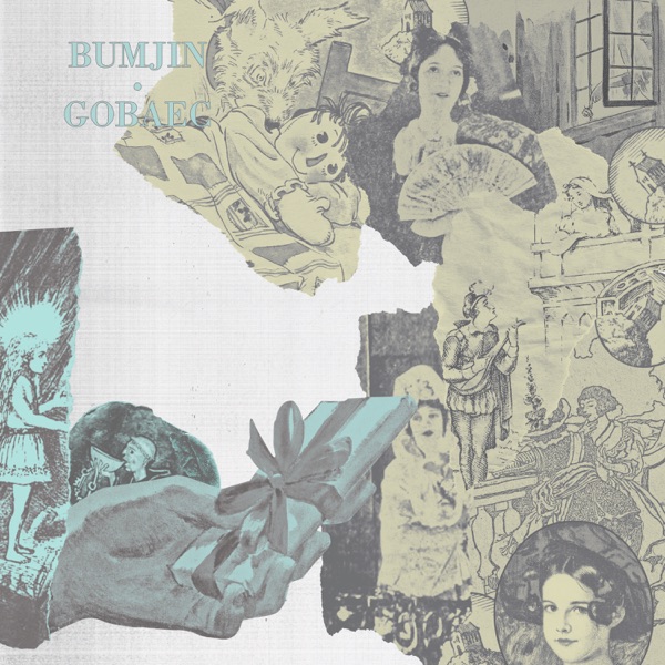 Go baec - Single