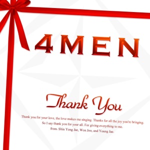 Thank You - Single