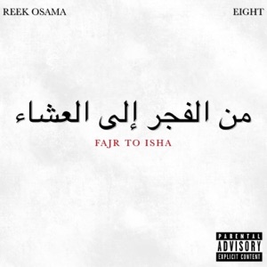 Fajr To Isha - EP