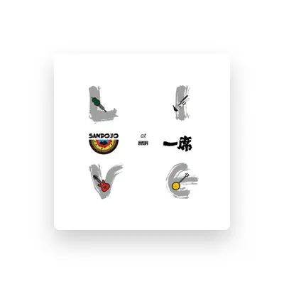 Listen to 三跺脚乐团, watch music videos, read bio, see tour dates & more!