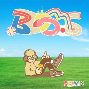 Blooms - EP