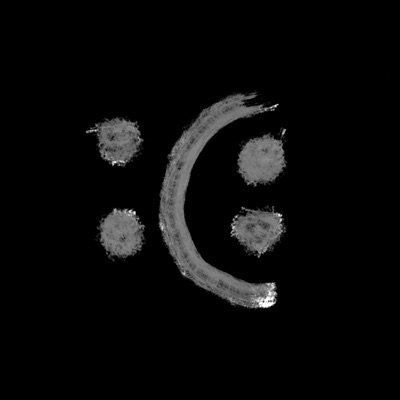 Не интересно - Single