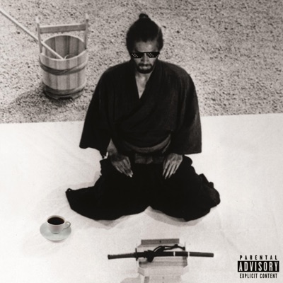 Ώρα Για Καφέ Και Χαρακίρι - Single