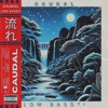 CAUDAL - Single