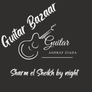 Guitar Bazaar (Sharm el Sheikh by night) - Ashraf Ziada