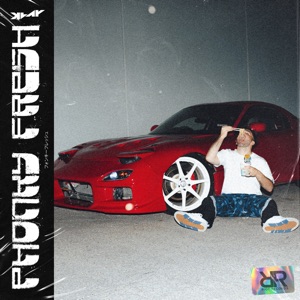 Phonky Fresh - Single
