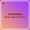 Thudakkam (Original Motion Picture Soundtrack) - EP