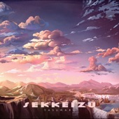 Sekkeizu artwork