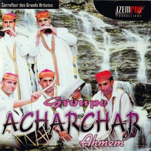 Ahmam