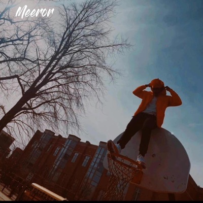 Gotta Keep Movin - Single