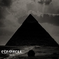 Killa - Single - eckohell