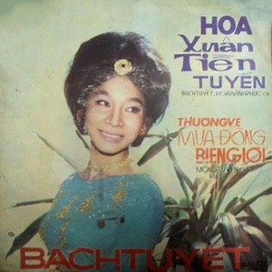 Hoa Xuân Tiền Tuyến - Single
