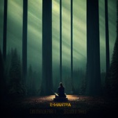 CINEMATICA VOL 1-Secluded Trails - EP artwork