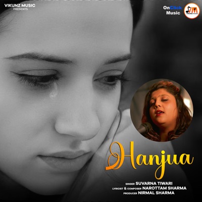 Hanjua - Single