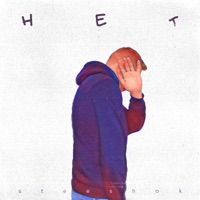 Нет - Single - Steeshok