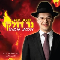 Ner Dolek - Single - Simcha Jacoby